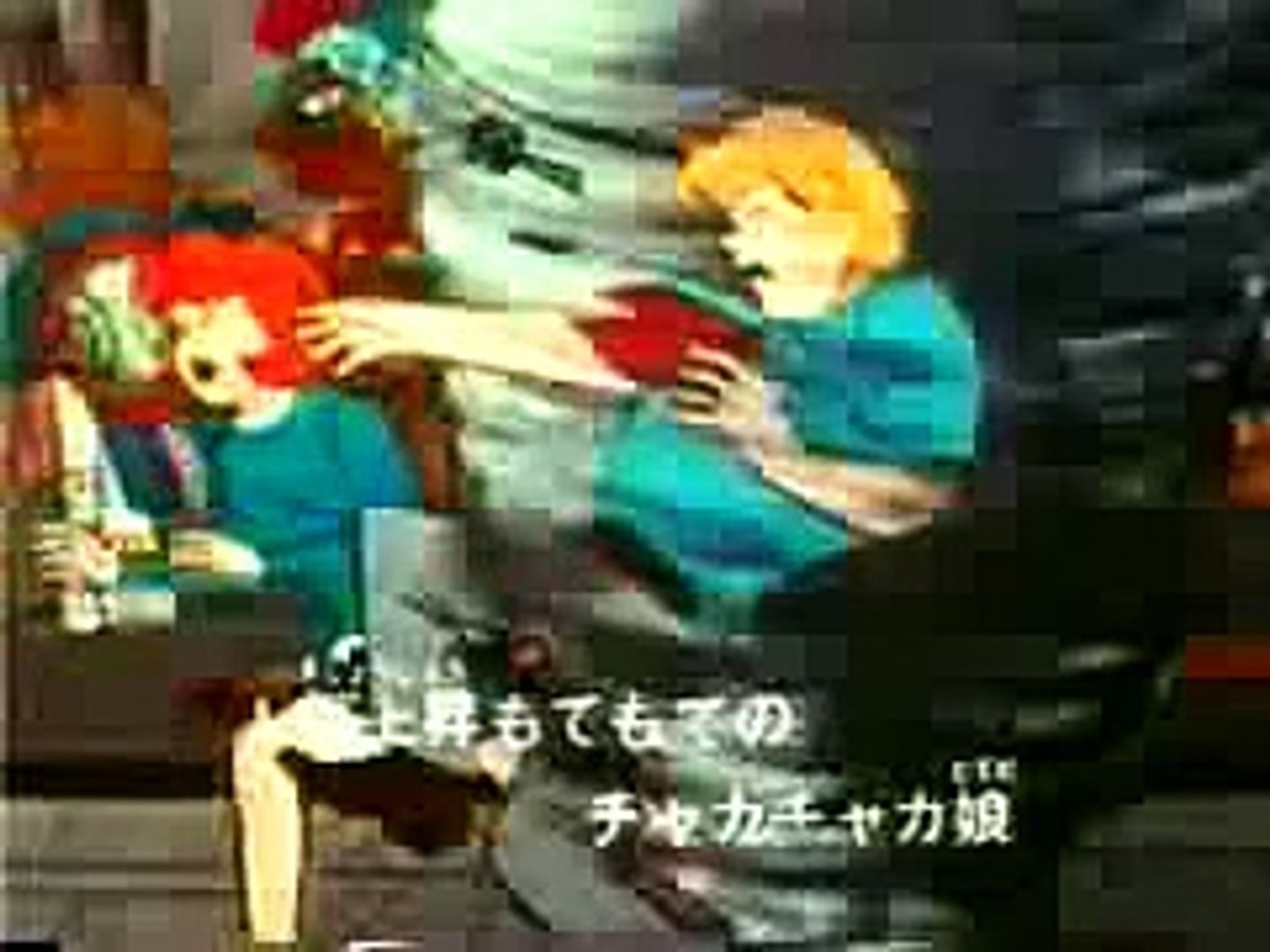 ドラドラ子猫とチャカチャカ娘 Video Dailymotion