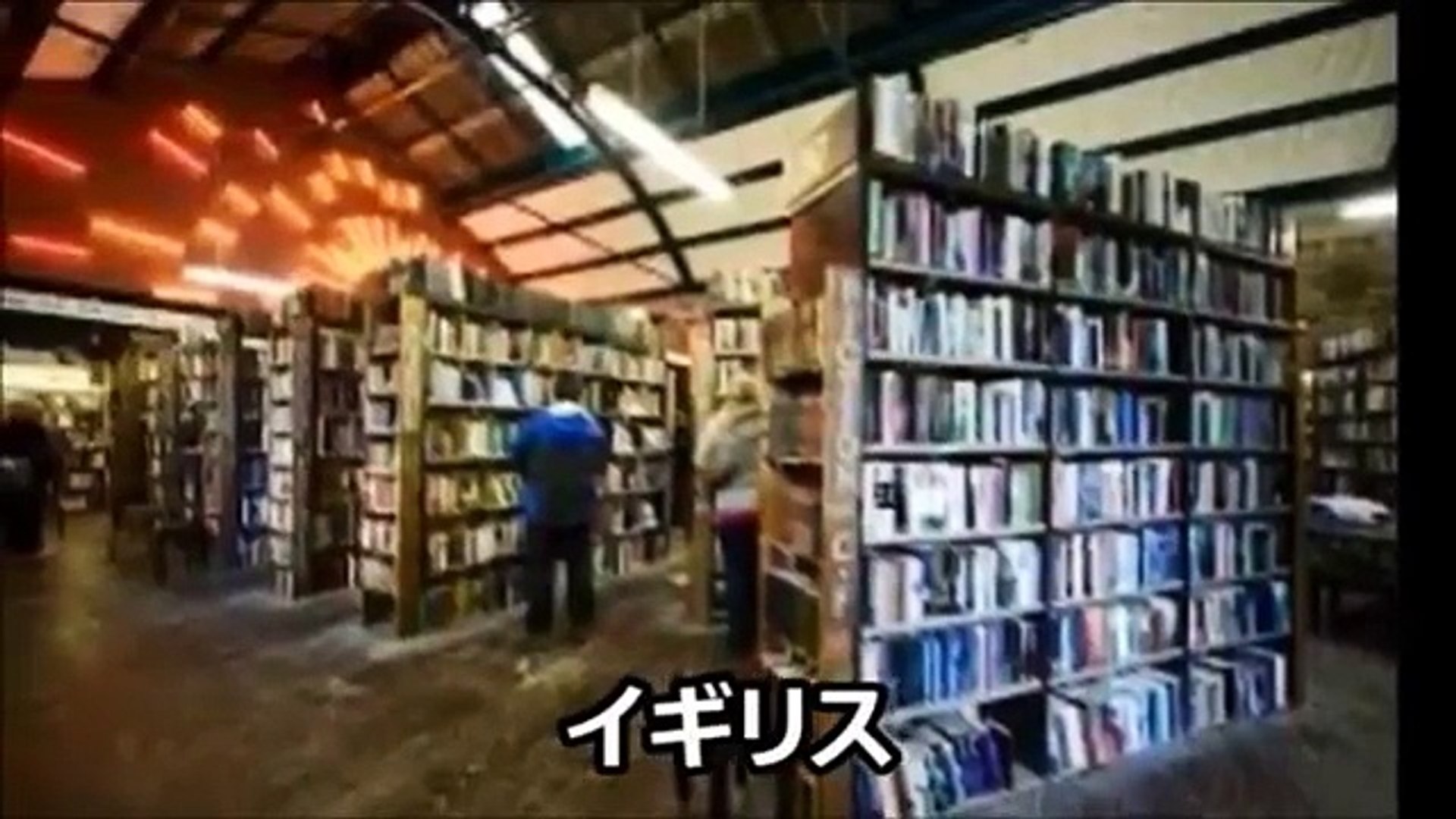 世界は見た 韓国人と日本人の民度とモラル マナーの違いが一目瞭然な海外の反応 Video Dailymotion