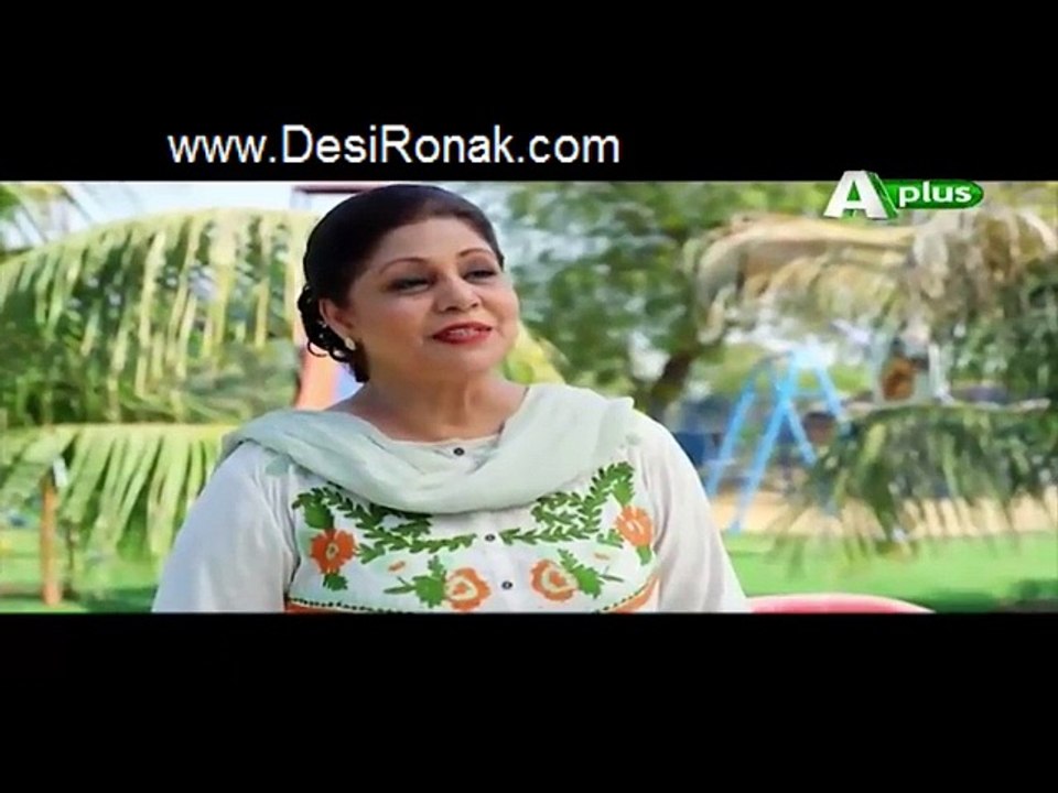 Farwa Ki ABC Episode 4  HQ Part 1