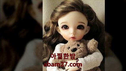 하지만 갑작스럽게 《수원건마》《부비》^명륜동오피《대전오피》ⓘ｟ 아 ｠ 찔 ｟ 한 ｠ 밤