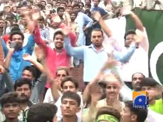 Wagah flag lowering ceremony held amid chants of "Pakistan Zindabad"
