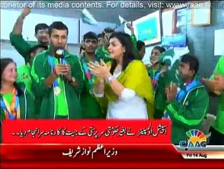 Awaam Kay Samne - 14th August 2015
