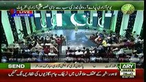 Independence Special with  WaseemBadami 14 Aug 2015