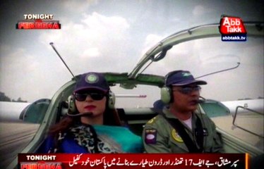 Abb Takk - Tonight with Fereeha Ep 95 14 August 2015