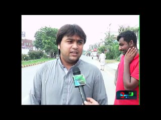 Raiwind road construction news report by sh zain ul abedien neo tv