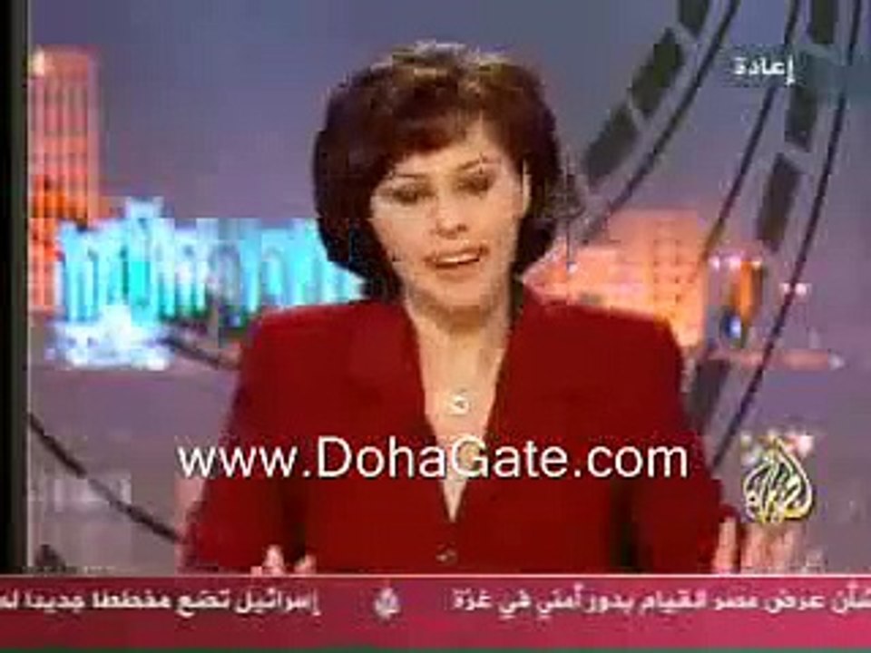 عايد المناع