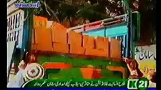 Jamat ud dawa - K21 - 07 aug 2015