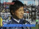 【FK対決】城彰二、中山雅史、前園真聖、名波浩、服部年宏【サッカー○ース】前半