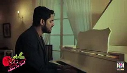 SARMAD QADEER - VALENTINES SPECIAL-2015 New Song