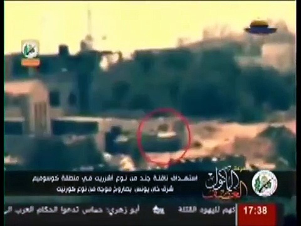 HAMAS ATTACKS ON ISRAELI TANKS COMPILATION - 2014
