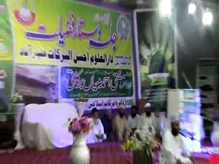 66th Annual Convocation of Darul Uloom Ahsanul Barakaat 2015-Part1