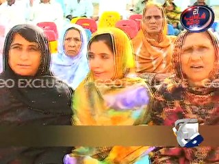 PPP minister Javed Nagori resigns