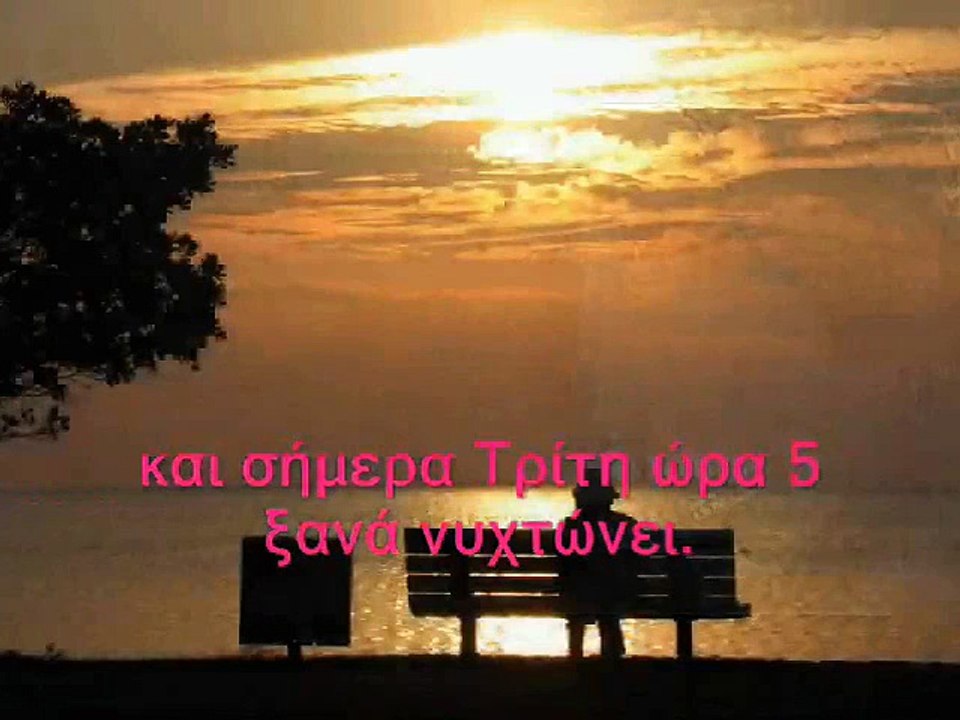 ΚΑΤΕΡΙΝΑ ΓΩΓΟΥ-ΤΡΙΑ ΚΛΙΚ ΑΡΙΣΤΕΡΑ3