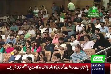 A Student Asks Personal Question From Attaullah Khan