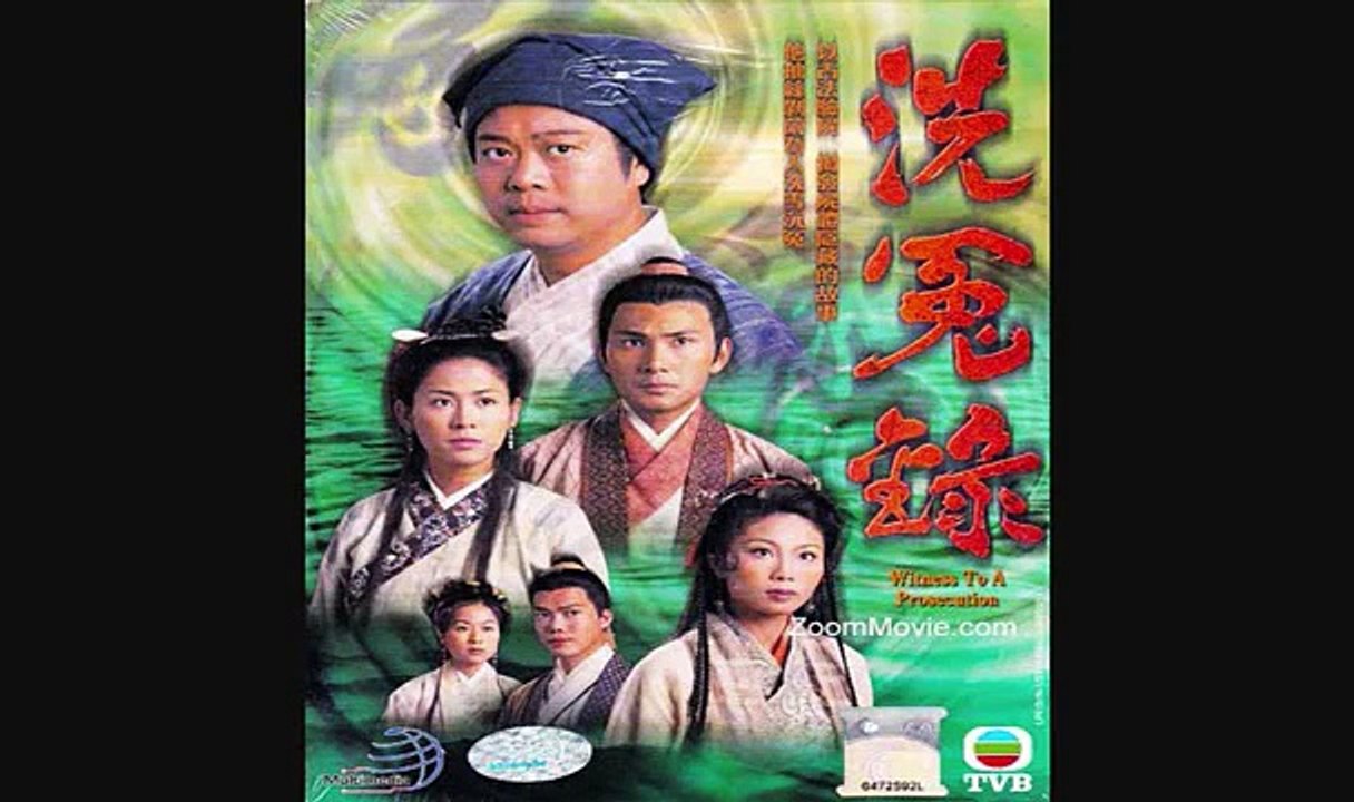 ปมปริศนาพยานมรณะ Witness To A Prosecution l & ll
