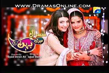 Susral Meri Behen Ka Drama - Episode 86. 14th August 2015
