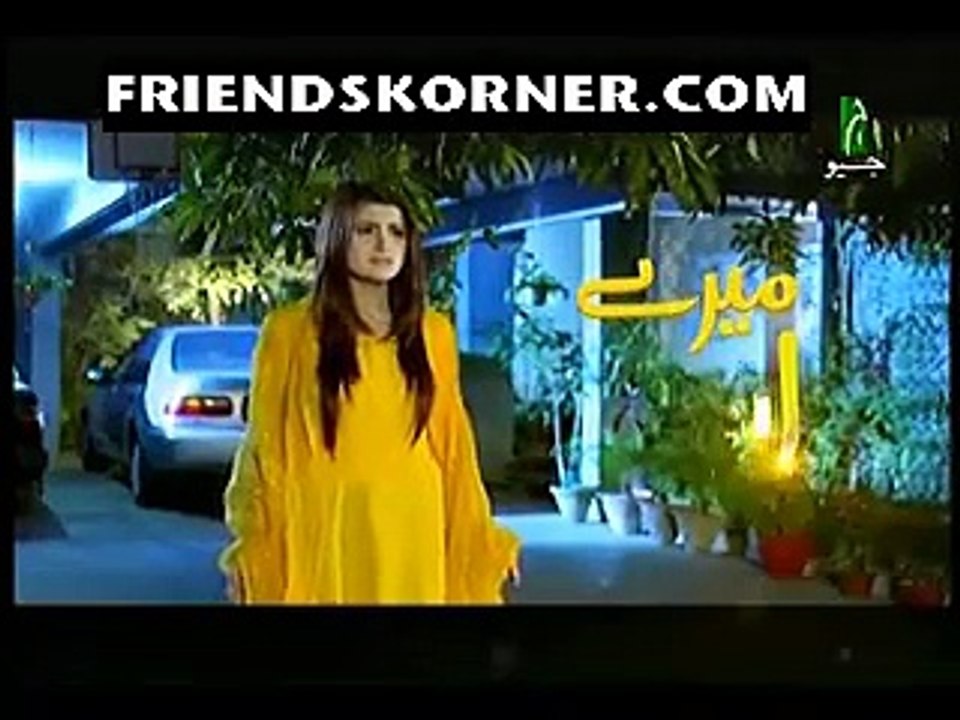 Mere Armaan Episode 2 on Geo tv in High Quality 14th August 2015