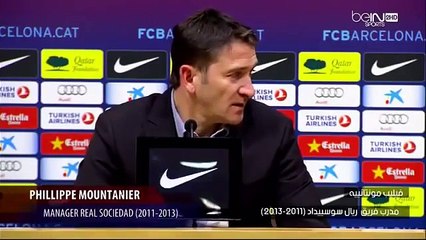 تقرير وثائقي على قناة beIN sports عن  ليونيل ميسي