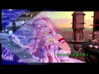 ringing the reversible 【Yuzuki Yukari ORIGINAL】