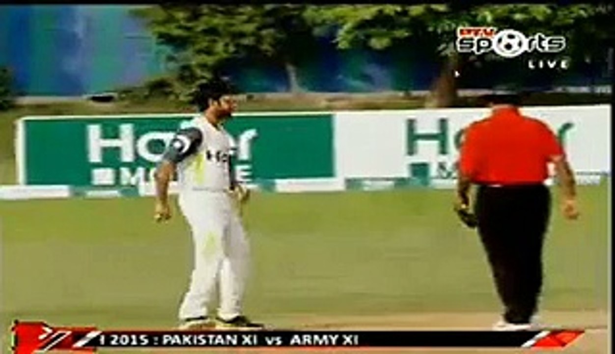 General Raheel Shareef's reaction on Afridi's six in todays match