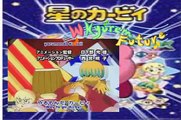 Kirby of the Stars OP 1 Spanish FAILdub (TV Size)