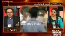 India itself did terrorist attack in Gurdaspur says CHODU Pakistani Anchor