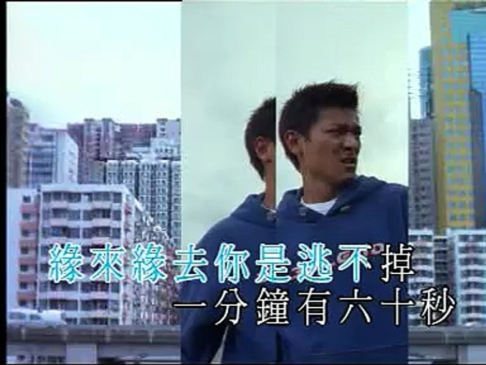 Andy Lau- It's natural