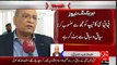 Mushahid Ullah Khan Takes U-Turn On His Own Statement