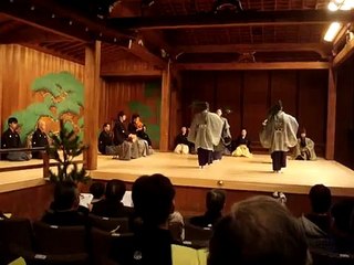 Noh Theatre: Atsumori, performed by Todai Kanze-Kai