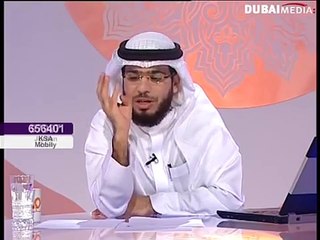 إذا أردتِ زوجاَ _الشيخ وسيم يوسف