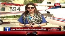 Tonight With Fareeha 14 August 2015    Pak Air force   Pakistan Ka Fakhar!!