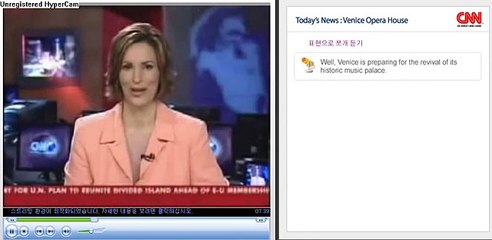 [영어듣기]이렇게 하면 CNN이 들린다 - L01 Venice Opera House