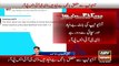 DG ISPR Asim Bajwa Response on Mushahid Ullah Khan's Statement