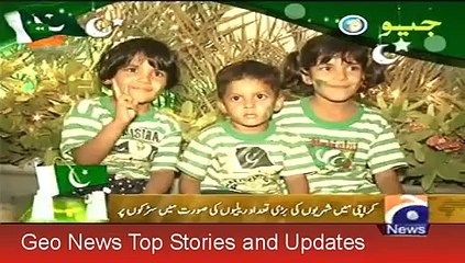 Geo News Headlines 15 August 2015_ Independence Day Rally Crowd In Murree_ Lahor