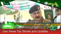 Geo News Headlines 15 August 2015_ Pakistan Independence Day Celebrations In Pes