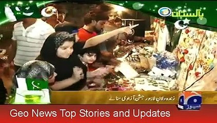 Geo News Headlines 14 August 2015 Pakistan Independence Day Celebrations In Islamabad Karachi