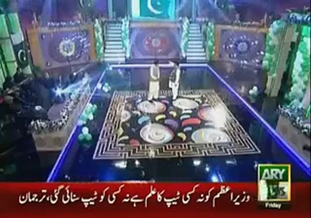 Umer Shareef Show Man - 14th August 2015