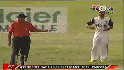 Check out the Reaction of Gen Raheel Sharif when an Army Officer hit the Winning Shot