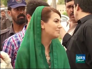 Reham Khan Boycotts PTI - Scolds PTI in front of the media
