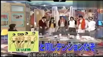 SMAP中居がドン引き！V6岡田君のハイテンション！全然しゃべらない嵐　櫻井翔！！