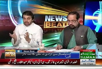 Ali Muhammad Khan Gets Emotional Talking About APS Kids and Pak Army Sacrifices
