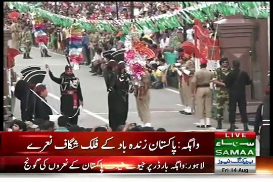 14th August Independence Day Parade At Wagah Border - FULL
