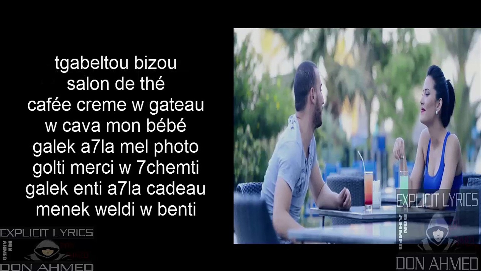 Balti Skerti Rawhi Official Lyrics Video Paroles Video Dailymotion