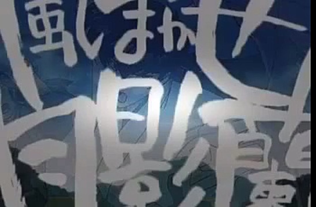 Carried by the Wind: Tsukikage Ran Episode 1