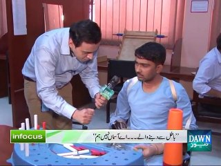 infocus- August 14, 2015