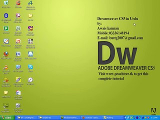 Dreamweaver Software Tutorial Video In Urdu-Hindi Part 4-15