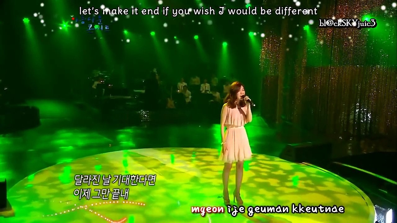 Lee Haeri (Davichi) - Please Remember LIVE [roman + eng sub]