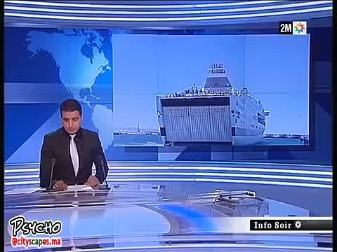 Opération Marhaba 2013: Gare maritime Tanger-Med