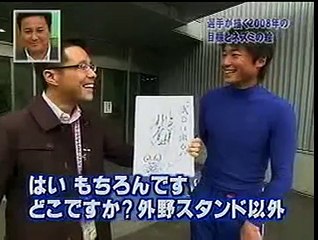 ドラゴンズ選手が描くねずみ