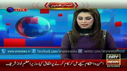 ARY News Headlines 30 May 2015 - KPK LB POLLS